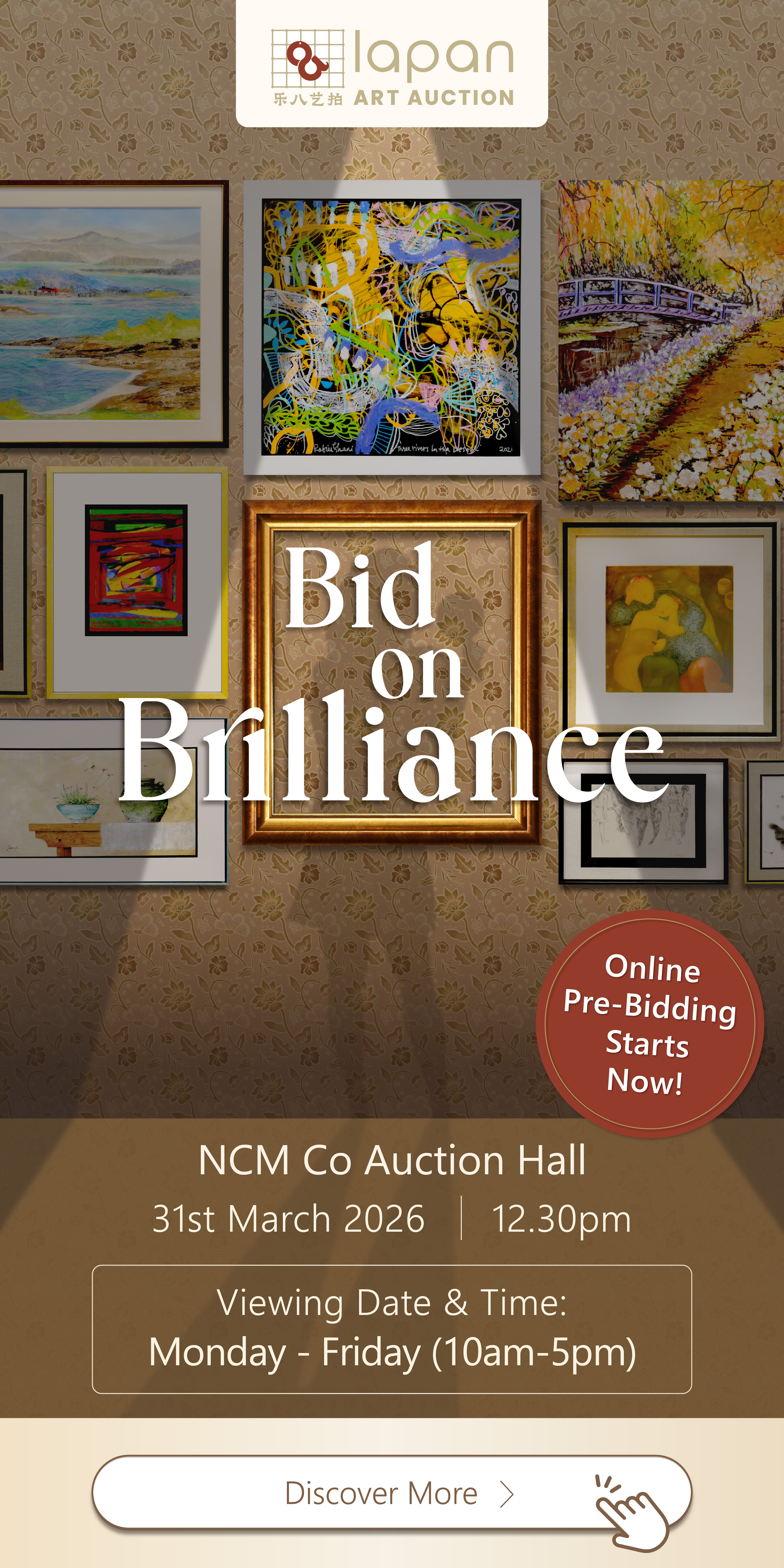 20260331_Art_Auction _NCM_Showcase